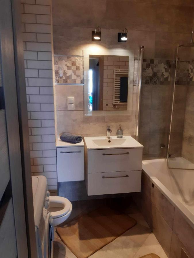 Apartament Park Zacisze Apartment *